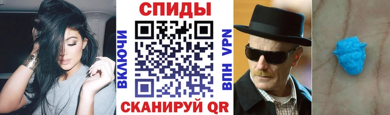 Amphetamine Premium  Купить  Лакинск 