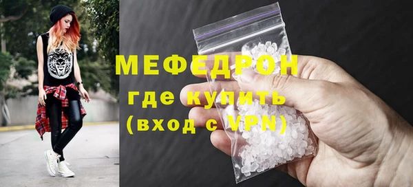 прущая мука Лагань
