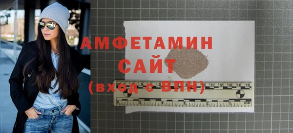 кокаин перу Лабытнанги