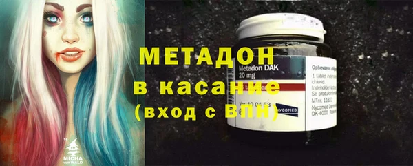 кокаин перу Лабытнанги