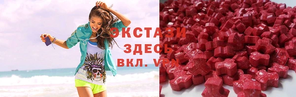 прущая мука Лагань