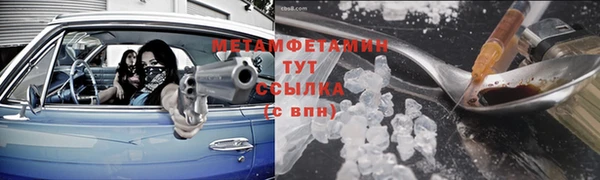 кокаин перу Лабытнанги