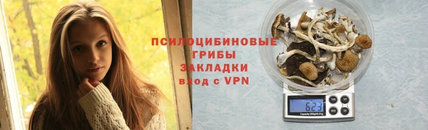 марки nbome Ладушкин