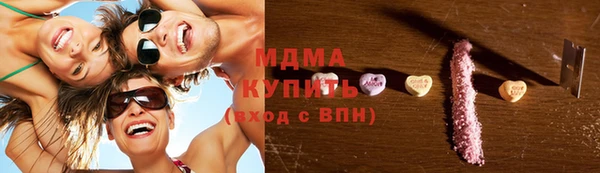 кокаин перу Лабытнанги
