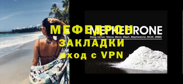 марки nbome Ладушкин