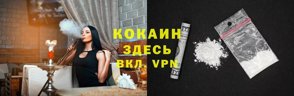 марки nbome Ладушкин