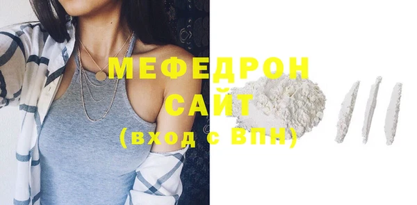 марки nbome Ладушкин