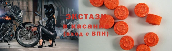 прущая мука Лагань