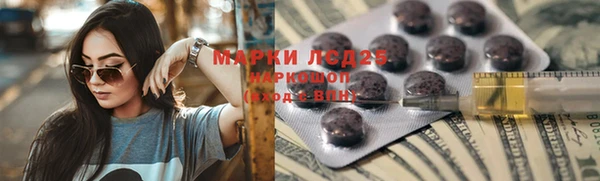 кокаин перу Лабытнанги