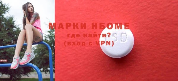 кокаин перу Лабытнанги