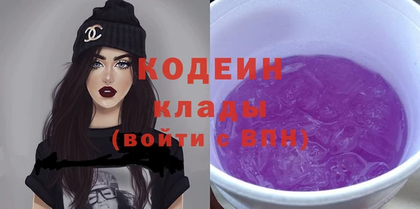 марки nbome Ладушкин