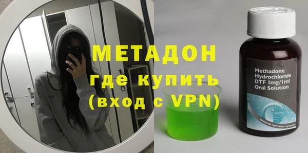 марки nbome Ладушкин