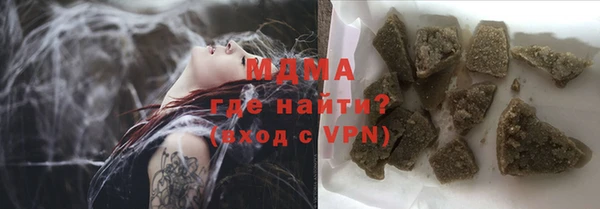 прущая мука Лагань