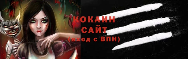 прущая мука Лагань