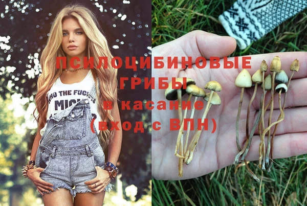 мефедрон мука Лихославль