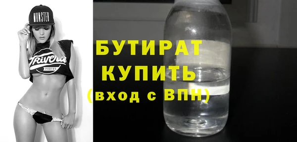 спиды Липки