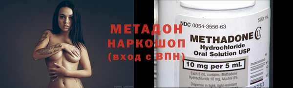 кокаин перу Лабытнанги
