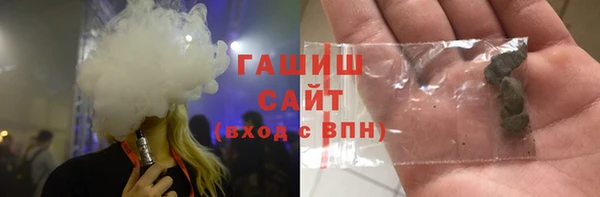 кокаин перу Лабытнанги