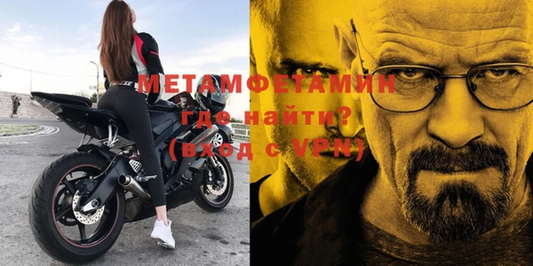 марки nbome Ладушкин
