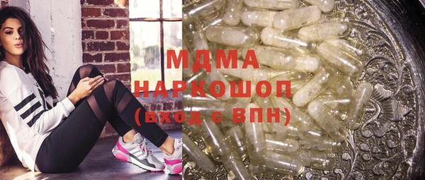 кокаин перу Лабытнанги
