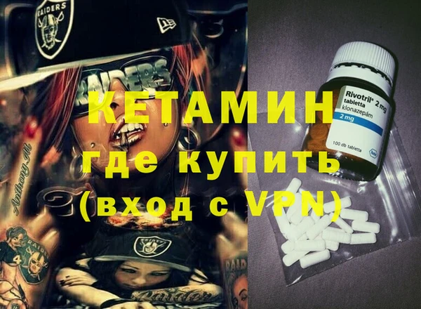 прущая мука Лагань
