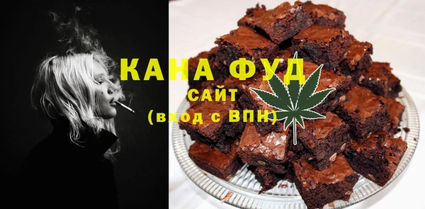 кокаин перу Лабытнанги