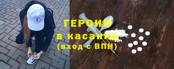 прущая мука Лагань
