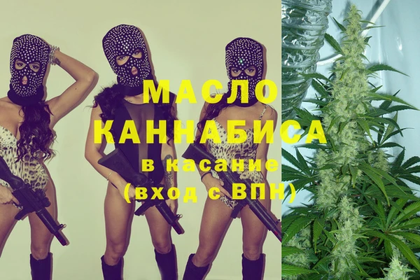 прущая мука Лагань