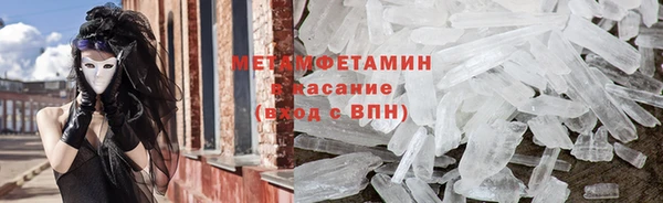 прущая мука Лагань