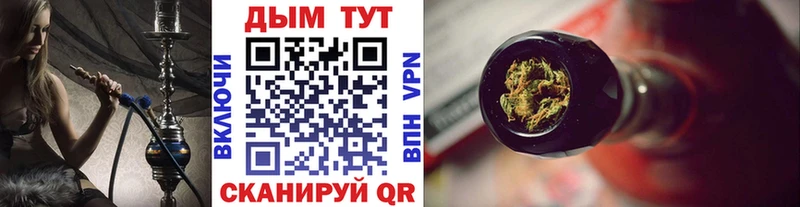 Купить где  Лакинск  Марихуана OG Kush 
